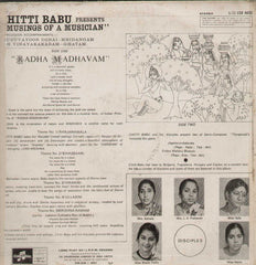 Chittibabu Musings Of A Musician Bollywood Vinyl LP