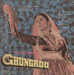 Chungroo 1983 Bollywood Vinyl LP