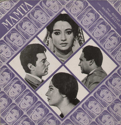 Mamta 1960 Bollywood Vinyl LP