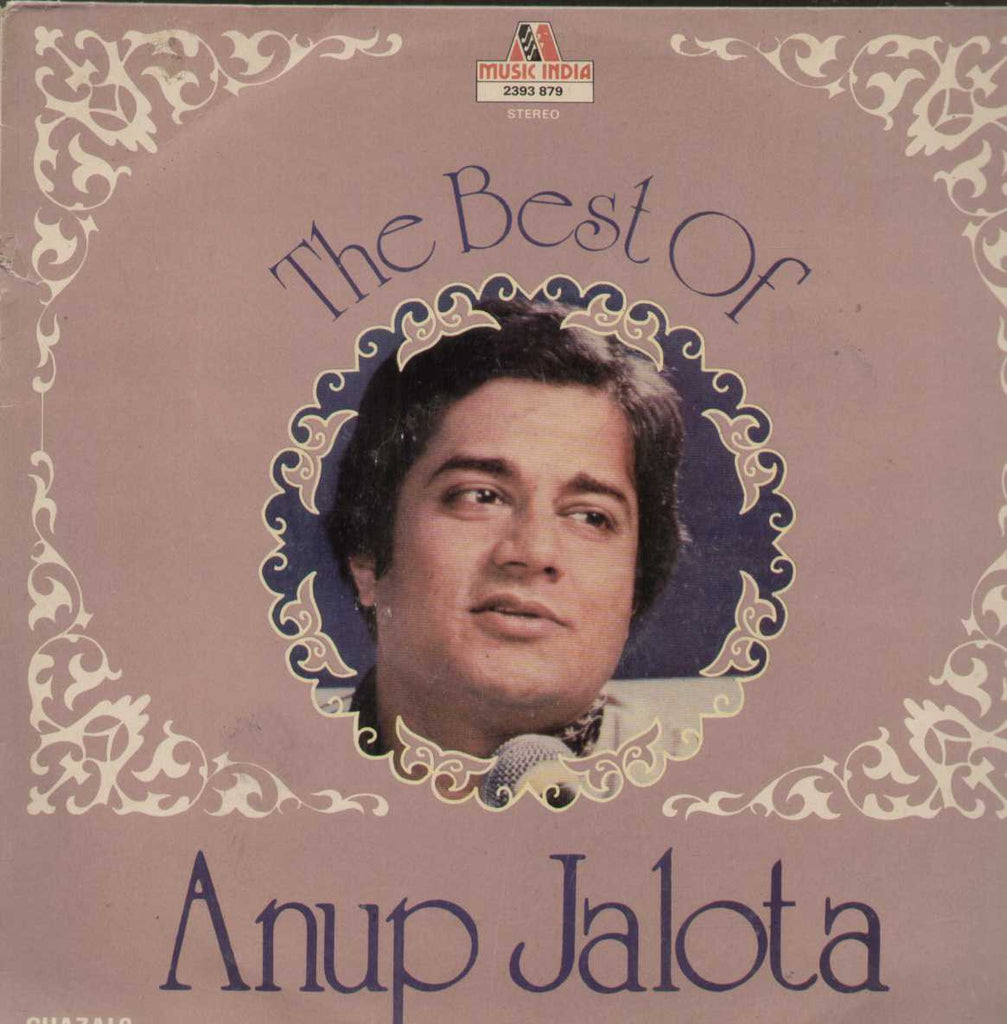 The Best Anup Jalota Bollywood Vinyl LP