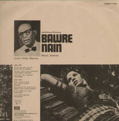 Bawre Nain 1960 Bollywood Vinyl LP