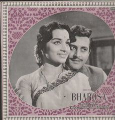 Bharosa 1960 Bollywood Vinyl LP