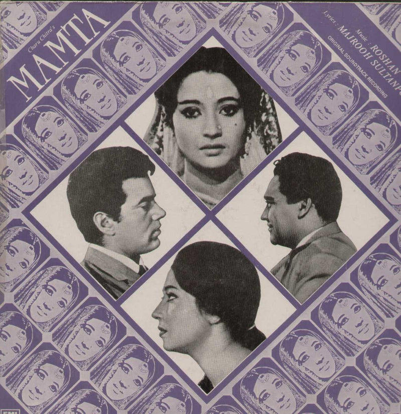 Mamta 1960 Bollywood Vinyl LP