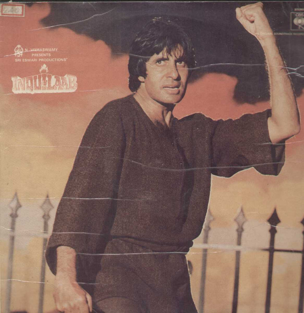 Inquilaab 1980 Bollywood Vinyl LP