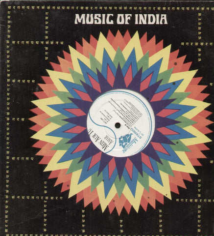 Mein Aur Tu Amar Bollywood Vinyl LP