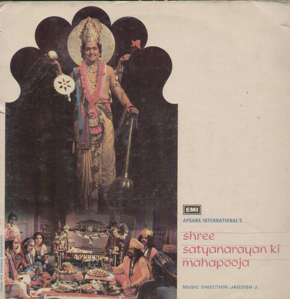 Shree Satyanarayan Ki Maha Pooja Bollywood Vinyl LP