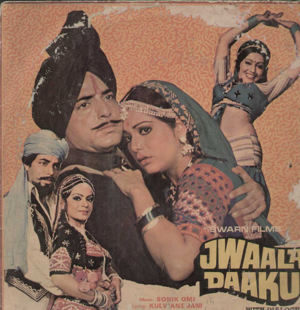 Jwaala Daaku 1980 Bollywood Vinyl LP