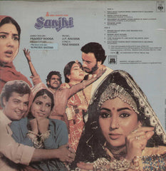 Sanjhi 1985 Bollywood Vinyl LP