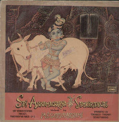 Sri Annamacharya Samkirtanas Bollywood Vinyl LP