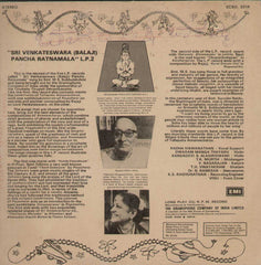 Sri Annamacharya Samkirtanas Bollywood Vinyl LP