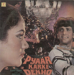 Pyaar Karke Dekho 1987 Bollywood Vinyl LP