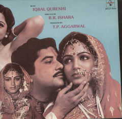 Sautela Pati 1985 Bollywood Vinyl LP