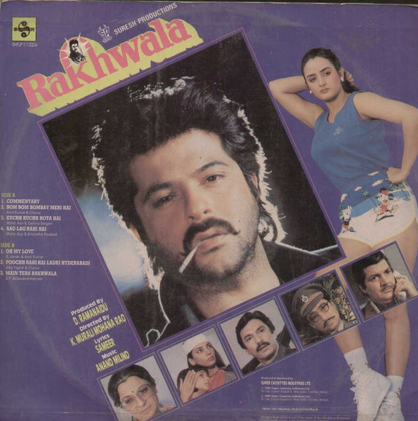 Rakhwala 1989 Bollywood Vinyl LP – BollywoodVinyl