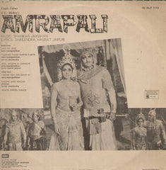 Amrapali 1979 Bollywood Vinyl LP