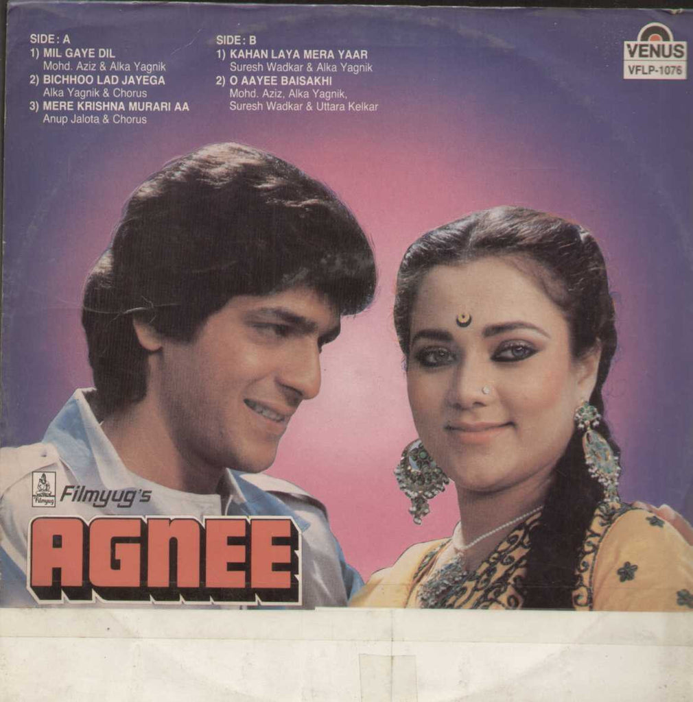 Agnee 1980 Bollywood Vinyl LP
