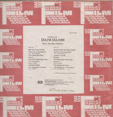 Dulha Dulhan 1960 Bollywood Vinyl LP