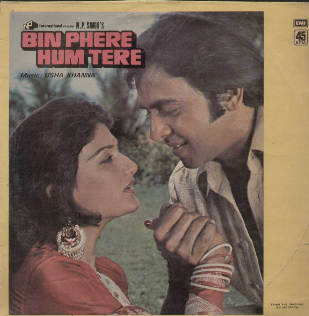 Bin Phere Hum Tere 1979 Bollywood Vinyl LP
