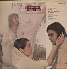 Bin Phere Hum Tere 1979 Bollywood Vinyl LP