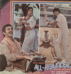 All Rounder 1980 Bollywood Vinyl LP