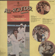 All Rounder 1980 Bollywood Vinyl LP