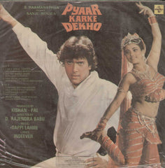 Pyaar Karke Dekho 1987 Bollywood Vinyl LP