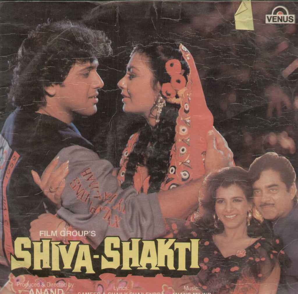 Shiva- Shakti 1988 Bollywood Vinyl LP