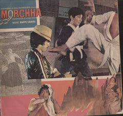 Morchha 1980 Bollywood Vinyl LP