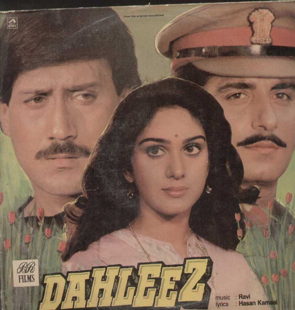 Dahleez 1980 Bollywood Vinyl LP