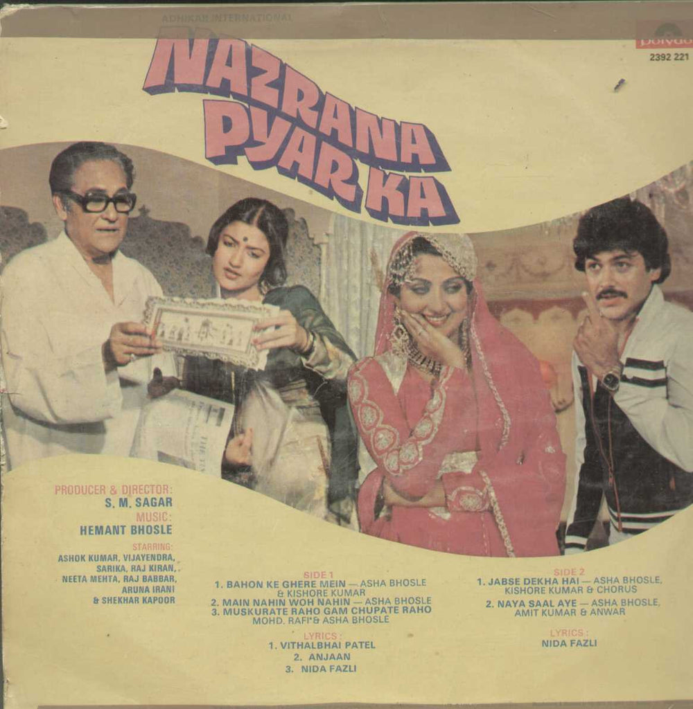 Nazrana Pyar Ka 1980 Bollywood Vinyl LP