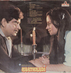 Haathkadi 1982 Bollywood Vinyl LP