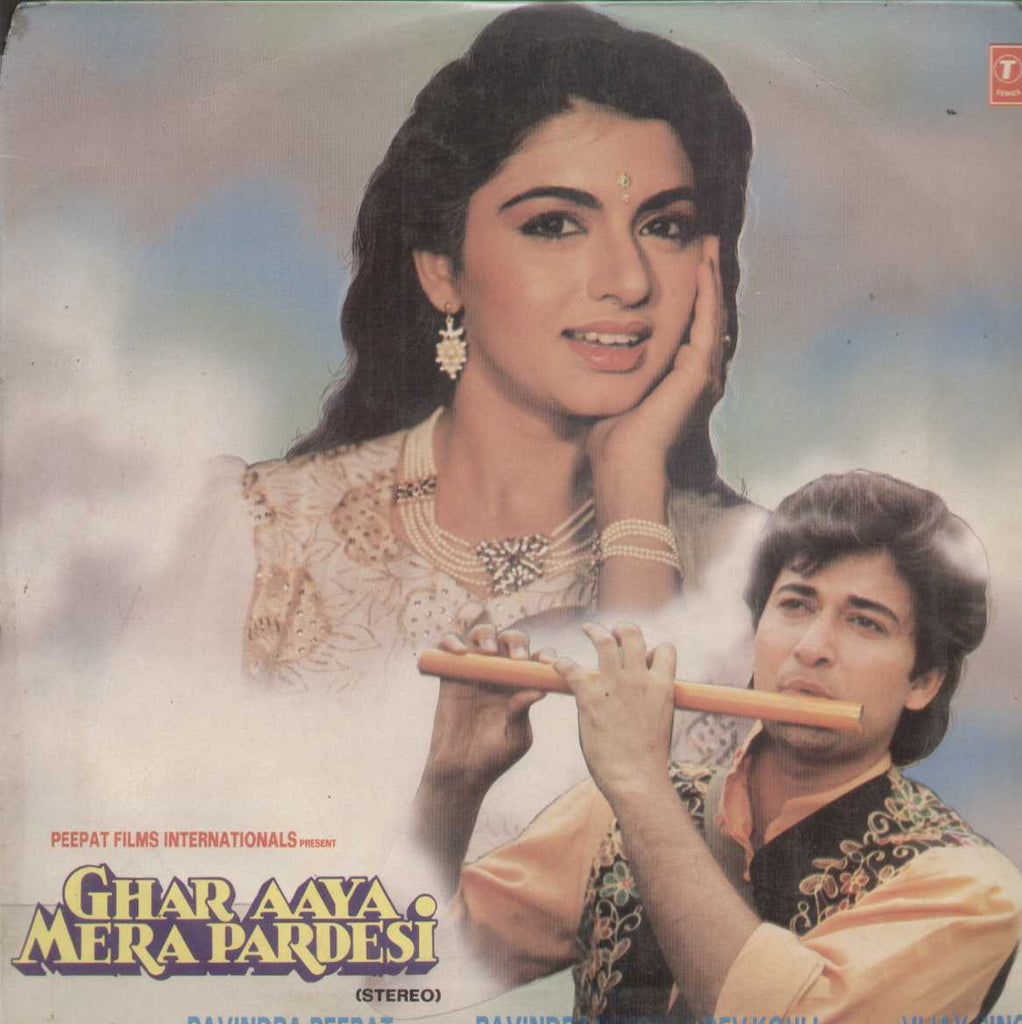 Ghar Aaya Mera Pardesi 1993 Bollywood Vinyl LP