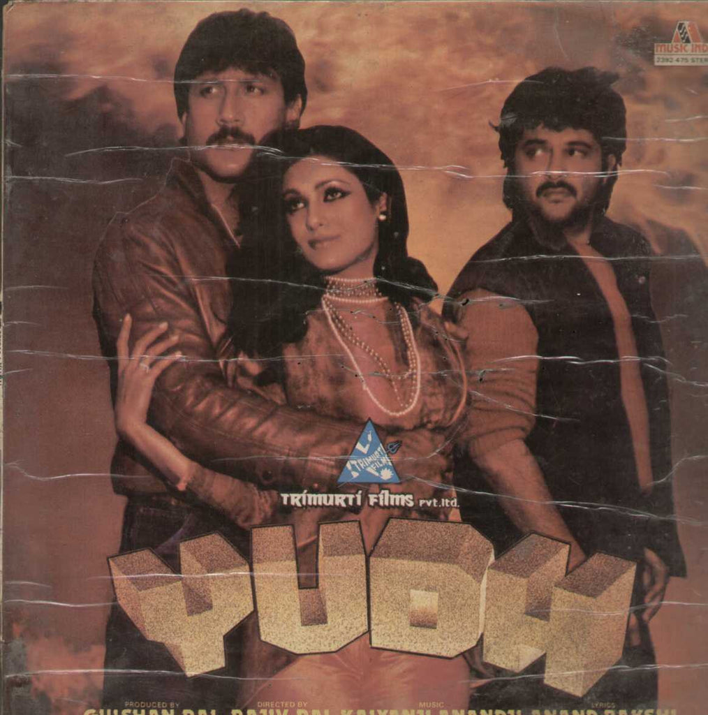 Yudh 1980 Bollywood Vinyl LP