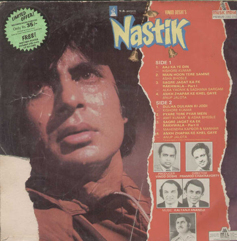 Nastik 1960 Bollywood Vinyl LP