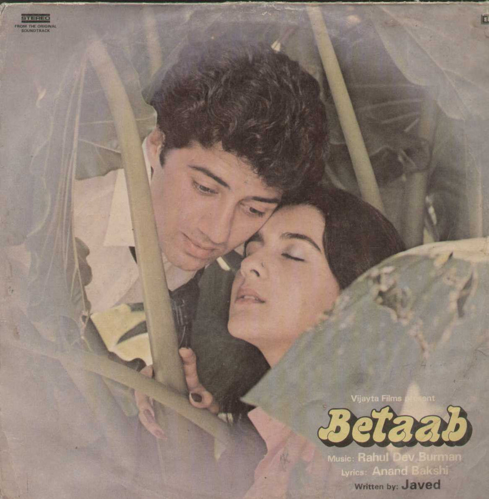 Betaab 1980 Bollywood Vinyl LP