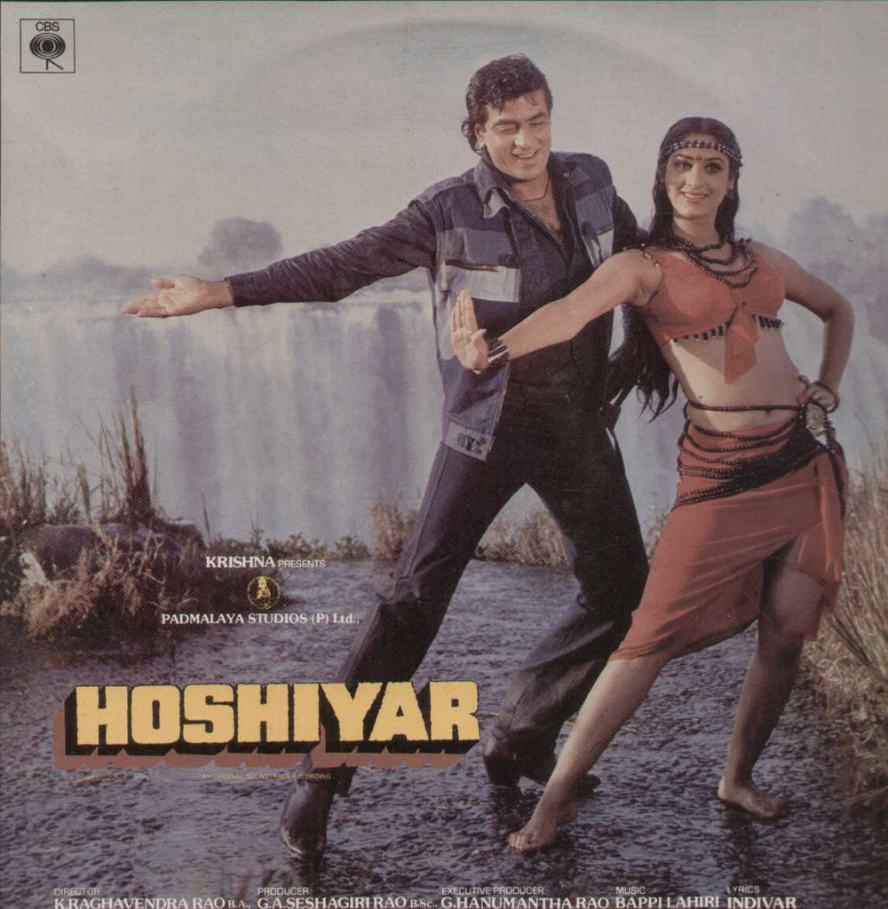 Hoshiyar 1985  Bollywood Vinyl LP