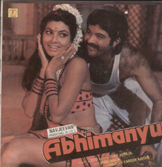 Abhimanyu 1989 Bollywood Vinyl LP