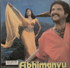 Abhimanyu 1989 Bollywood Vinyl LP