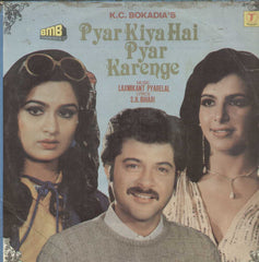 Pyar Kiya Hai Pyar Karenge 1980 Bollywood Vinyl LP