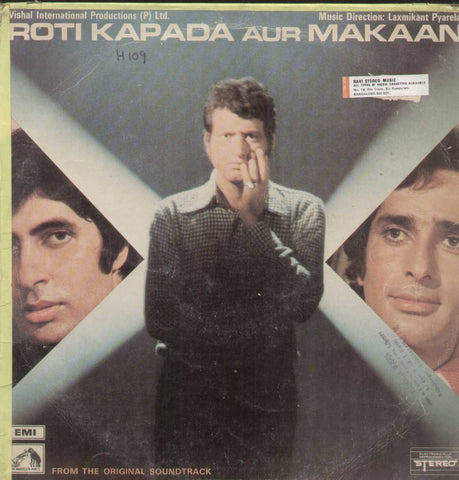 Roti Kapada Aur Makaan 1970 Bollywood Vinyl LP