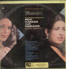 Roti Kapada Aur Makaan 1970 Bollywood Vinyl LP