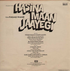 Hasina Maan Jaayegi Bollywood Vinyl LPHasina Maan Jaayegi 1968 Bollywood Vinyl LP