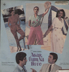 Agar Tum Na Hote 1980 Bollywood Vinyl LP