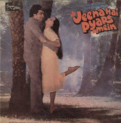 Jeene Hai Pyar Mein 1982 Bollywood Vinyl LP