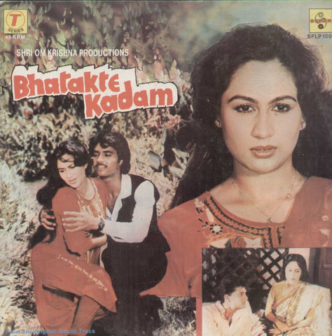 Bhatakte Kadam 1984 Bollywood Vinyl LP