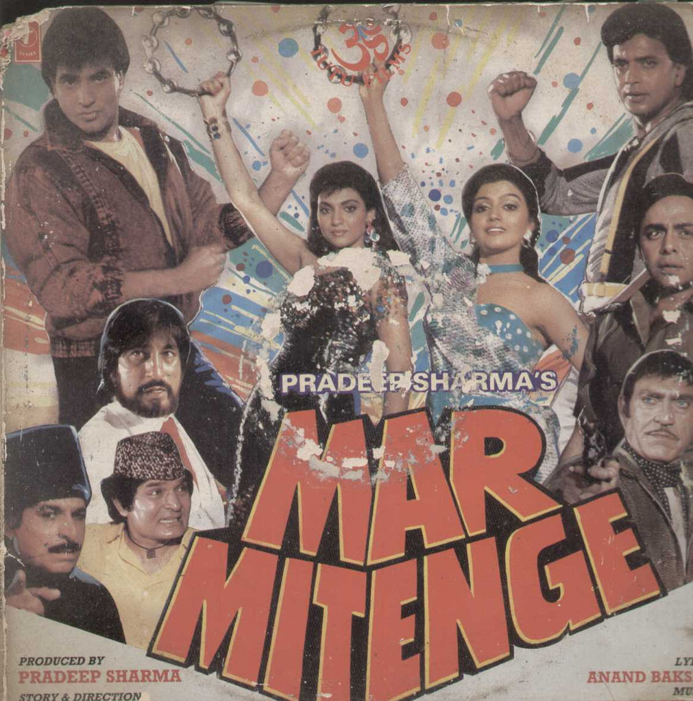 Mar Mitenge 1988 Bollywood Vinyl LP