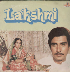Lakshmi 1981 Bollywood Vinyl LP