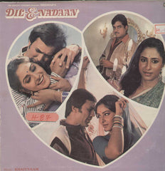 Dil - E - Nadaan 1981 Bollywood Vinyl LP