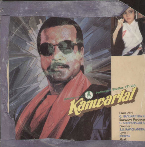 Kanwarlal 1980 Bollywood Vinyl LP