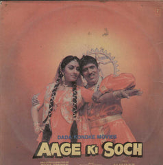 Aage Ki Soch 1988 Bollywood Vinyl LP