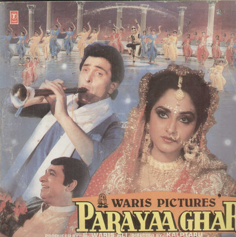 Parayaa Ghar 1989 Bollywood Vinyl LP